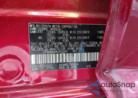 2021 Toyota Venza Xle из США, поврежденный, VIN JTEAAAAH6MJ057469